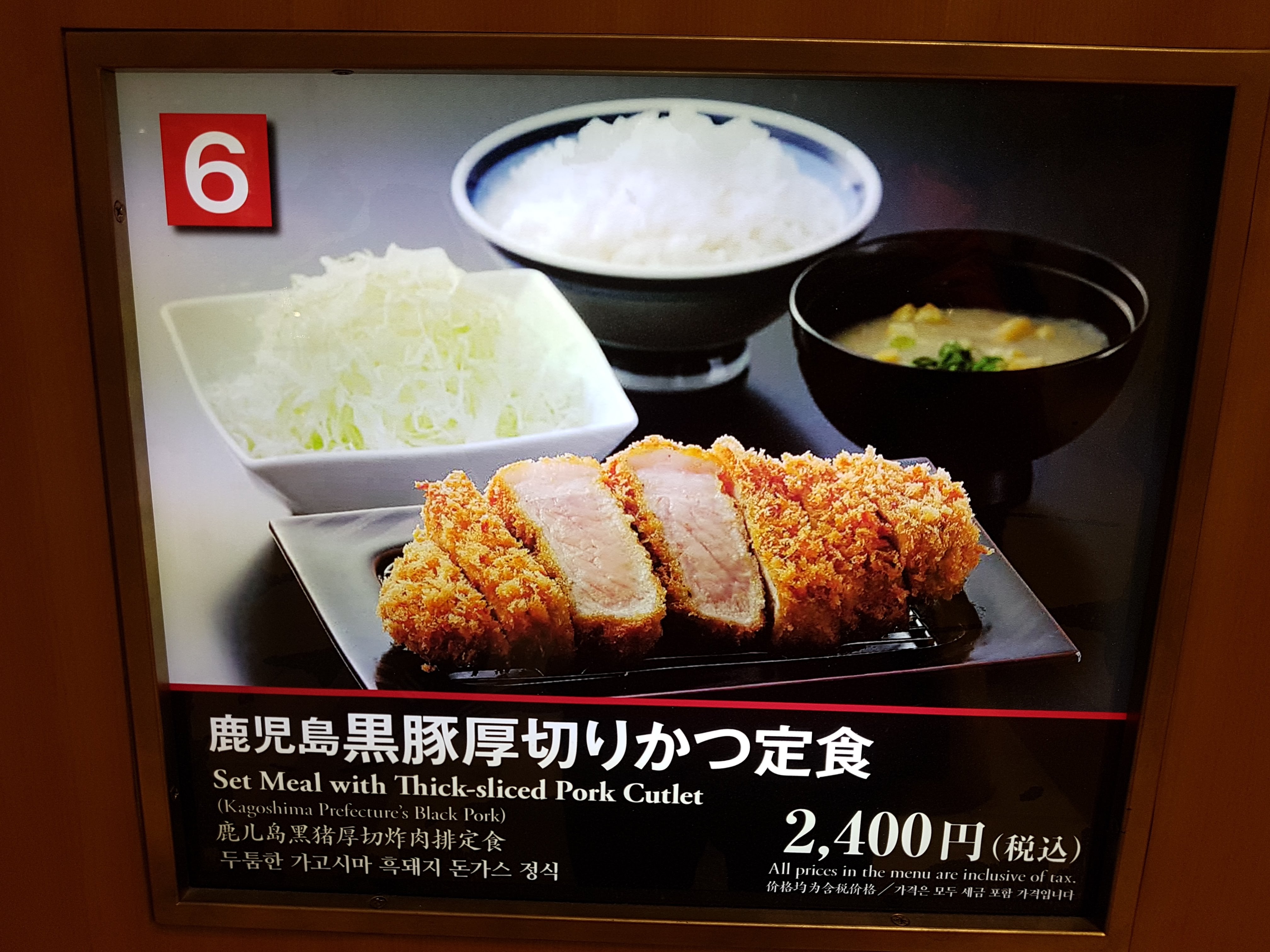 20180407_180849