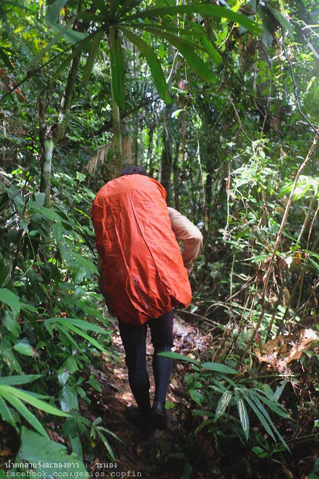 เป้เดินป่า (podcast Stupid tourist EP.4)