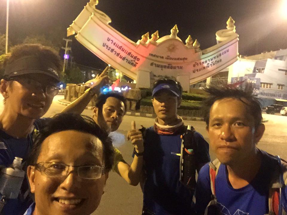 Podcast Run As I Go EP : (25/100) ร้อยแรกมิอาจลืม