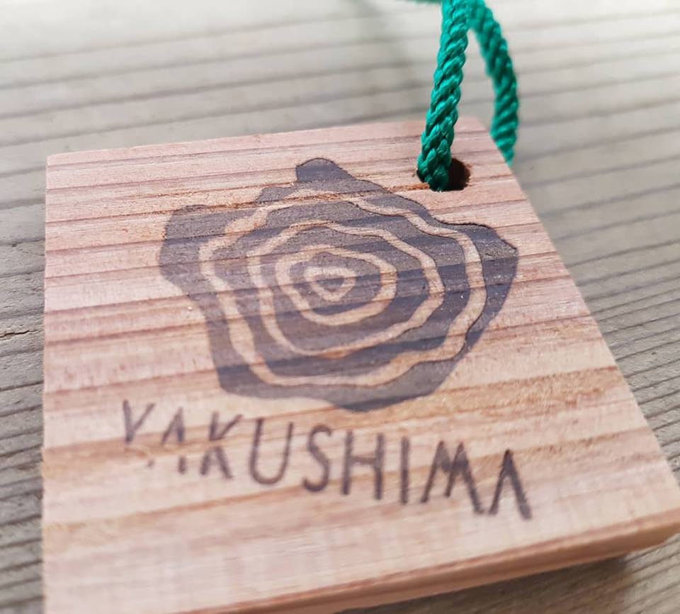 Podcast Stupid Tourist EP : (27/100) เล่าเรื่องการเดินทางไป Yakushima เกาะที่แสนมหัศจรรย์